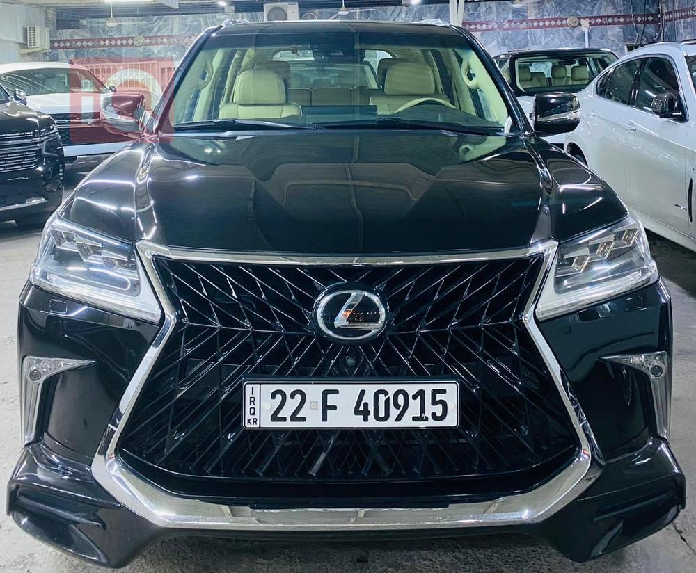 Lexus LX